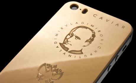Caviars Putin-iPhone, som ble lansert i fjor, kostet 147 000 rubler (26 500 kroner).