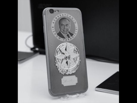 Diktatornytt har ikke kunnet bringe på det rene hva Aliyev-telefonen koster, men hvis du spør, er dette neppe telefonen for deg.