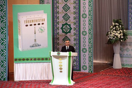Boken «Turkmenistan» ble lansert i forbindelse med feiringen av landets 25 år som selvstendig nasjon.